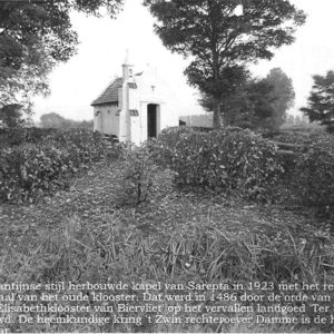 herbouwde kapel van Sarepta